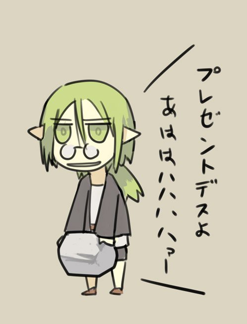 一月ぶりに吉田の19話が出ました。
今回のお話は、かつての敵や子供達と交流を深めるいい感じのお話です。あとスープ。
https://t.co/4GISiRNNRU 
