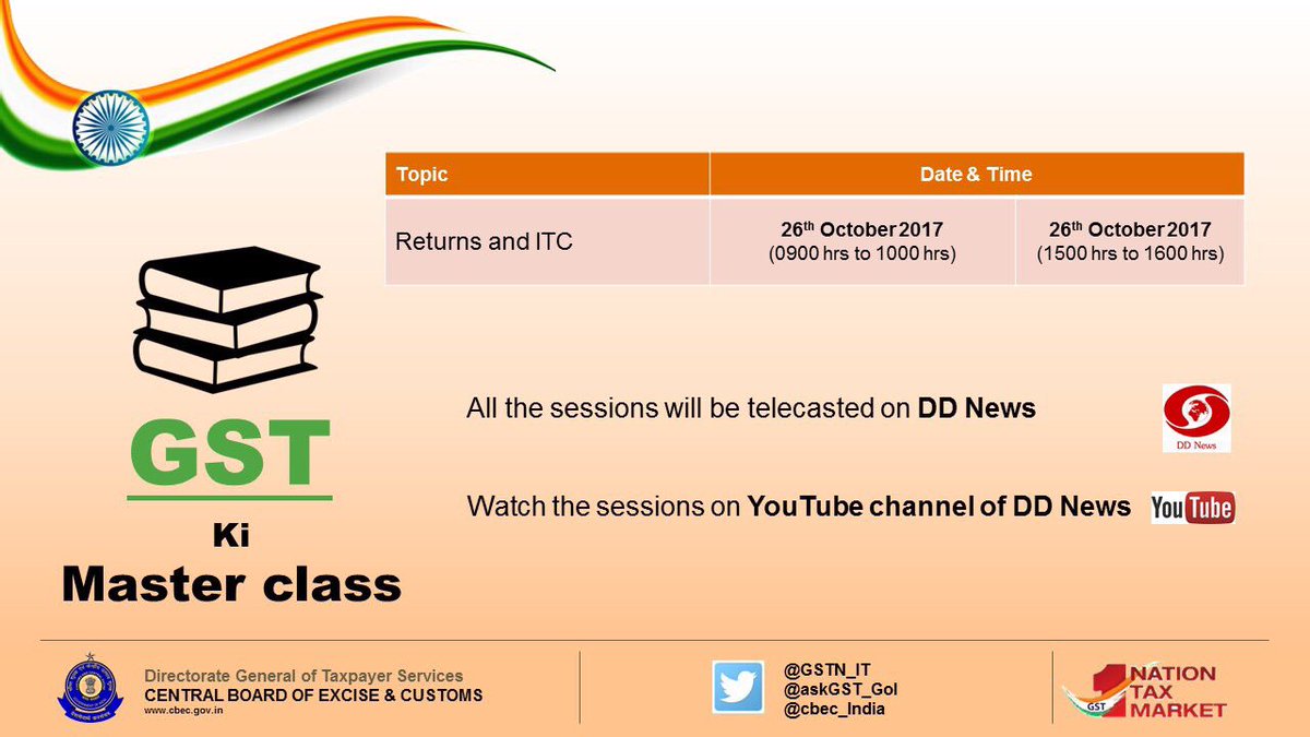 askGST_GoI's tweet photo. Tune in to @DDNewsLive tomorrow at 9 am & 3 pm for GST ki Master Class on Returns & ITC #GSTMasterClass https://t.co/0SvPwAaTy0