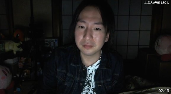 ニコニコ監視員 みんなで見よう 超関慎吾tv T Co Wmtytlda94 ふわっち