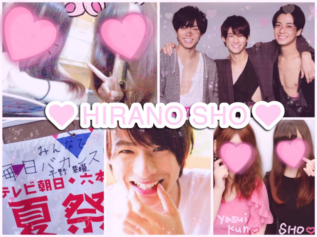 SHOTAG29__'s tweet photo. 上から♡

#jr担同士仲良くなろうぜってことで東西関係なく気になった方フォローする #over20なJr担繋がろうキャンペーンてことでRTくれたらお迎えいきます #わーーーージャニオタさんと繋がるお時間がまいりましたいっぱい繋がりましょ https://t.co/shBRXxTnDD