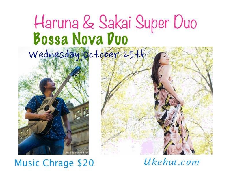 Looking forward to playing duo with SAKAI on vocal, guitar and ukulele at UkeHut tonight(7:30pm).