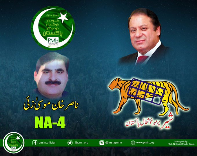 View image on Twitter