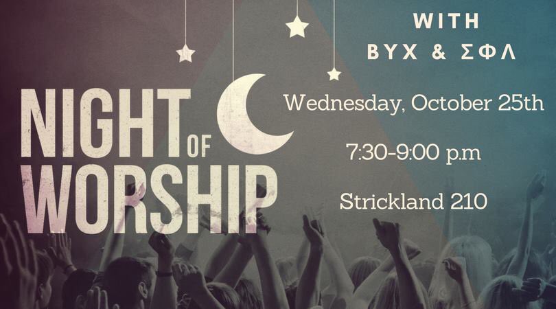 MizzouBYX's tweet photo. Tonight is the night! Come worship with Sigma Phi Lambda and us, in Strickland 210. https://t.co/Dyxa3LYq07