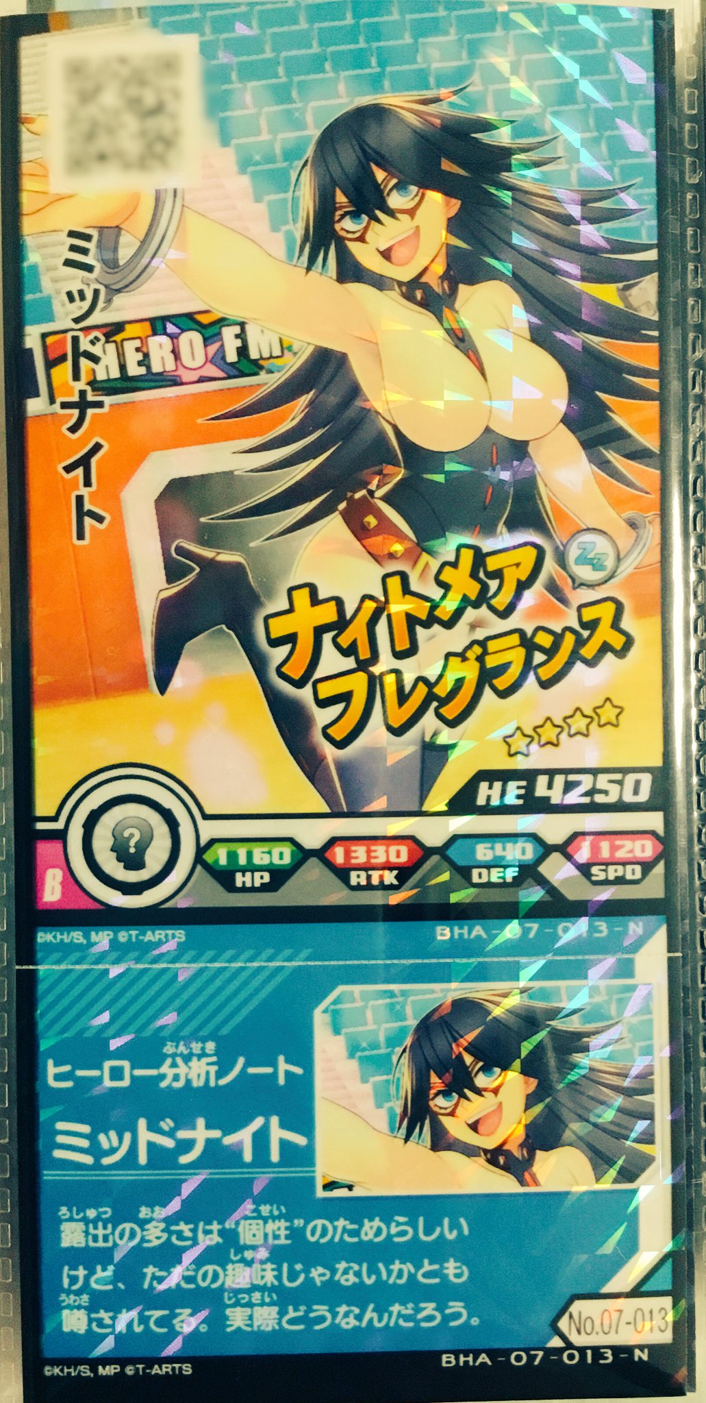 ヒロバト　カード　まとめ 71Nni36EQIL._UF350,350_QL50_.jpg