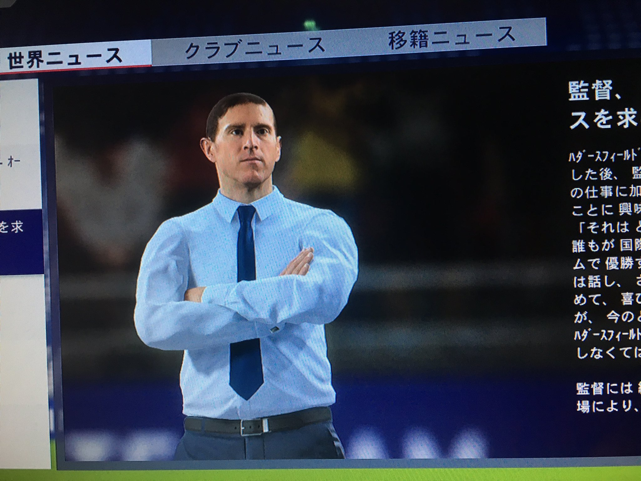 ザキ キャリアモードでのバグ 監督アバター選択で 選べるの増えとるやん と思いつつも別のアバターに選択したところ アバターが禿げるという事態が 何度やっても どのアバター選んでも禿げます 他にもなった方いませんか なんとかしてよea
