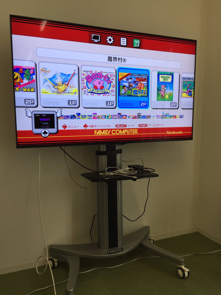 T Suzuki お昼休みに60インチの4kテレビでクラシックミニファミコンなど 初めて繋いだけど迫力すごいなと 楽しい そして当然ながらプレイ始まると左右めっちゃムダ ドンキーコングの写真の画面下に置いてあるのはクラシックミニじゃない本体です T Suzuki お昼休みに60インチの4kテレビでクラシックミニファミコンなど 初めて繋いだけど迫力すごいなと 楽しい そして当然ながらプレイ始まると左右めっちゃムダ ドンキーコングの写真の画面下に置いてあるのはクラシックミニじゃない本体です