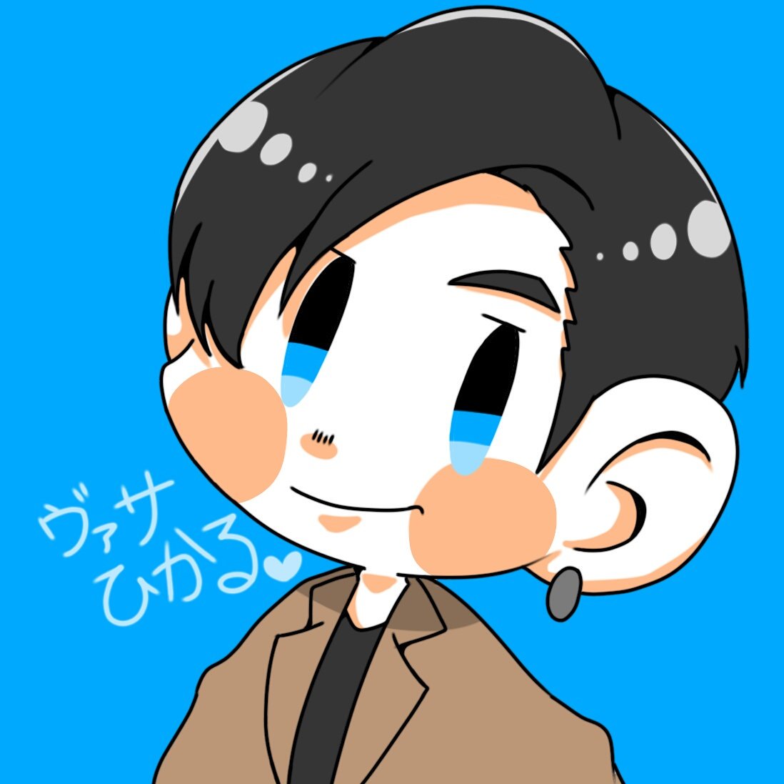 voyager_0720's tweet photo. #新しいプロフィール画像 

ヴァサイェガ光くん💕 https://t.co/Gy9hoBpRTe