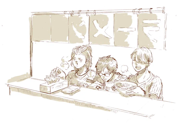 次は3人で食べにいってほしい 