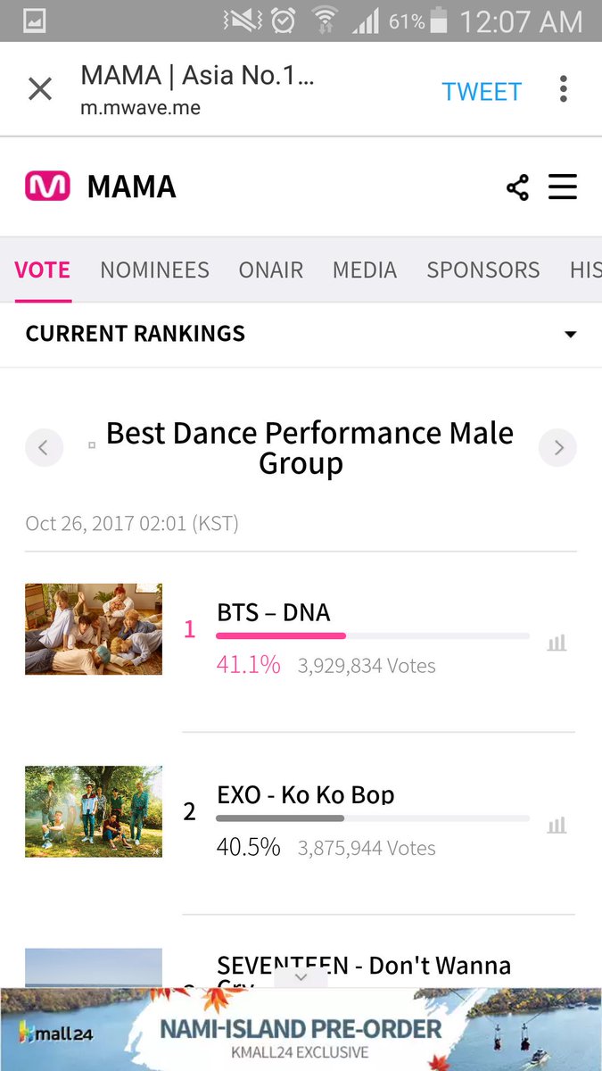 For <a href="/BTS_twt/">방탄소년단</a> #BTS_MAMA_VOTE #armyindonesia