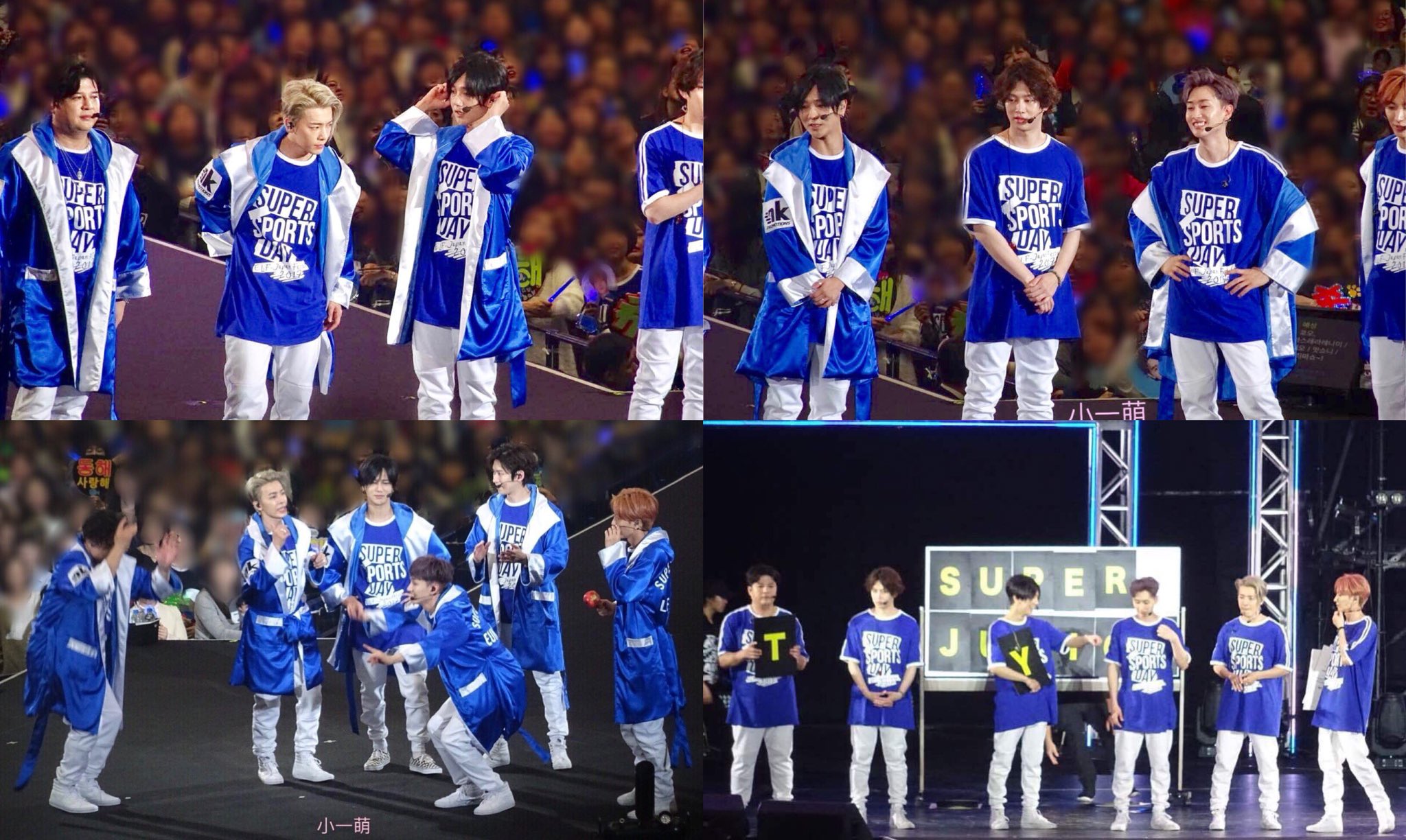 SUPER JUNIOR - SUPER JUNIOR　2017  〜SUPER SPORTS DAY〜 SJ_NEWS_JP on X: 