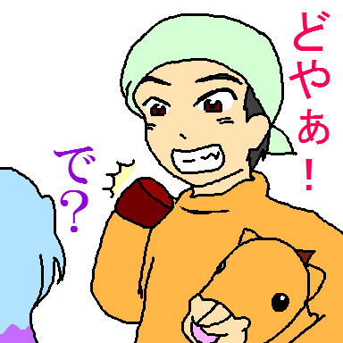 十代のtwitterイラスト検索結果