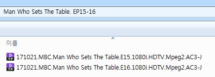 MBC #밥상차리는남자
#SooYoung #이루리 #LeeRoori #Manwhosetsthetable
EP15-16
Full Cut / TP / 1080i / No Error / 22.9GB

mgnet.me/cQSHfn9
