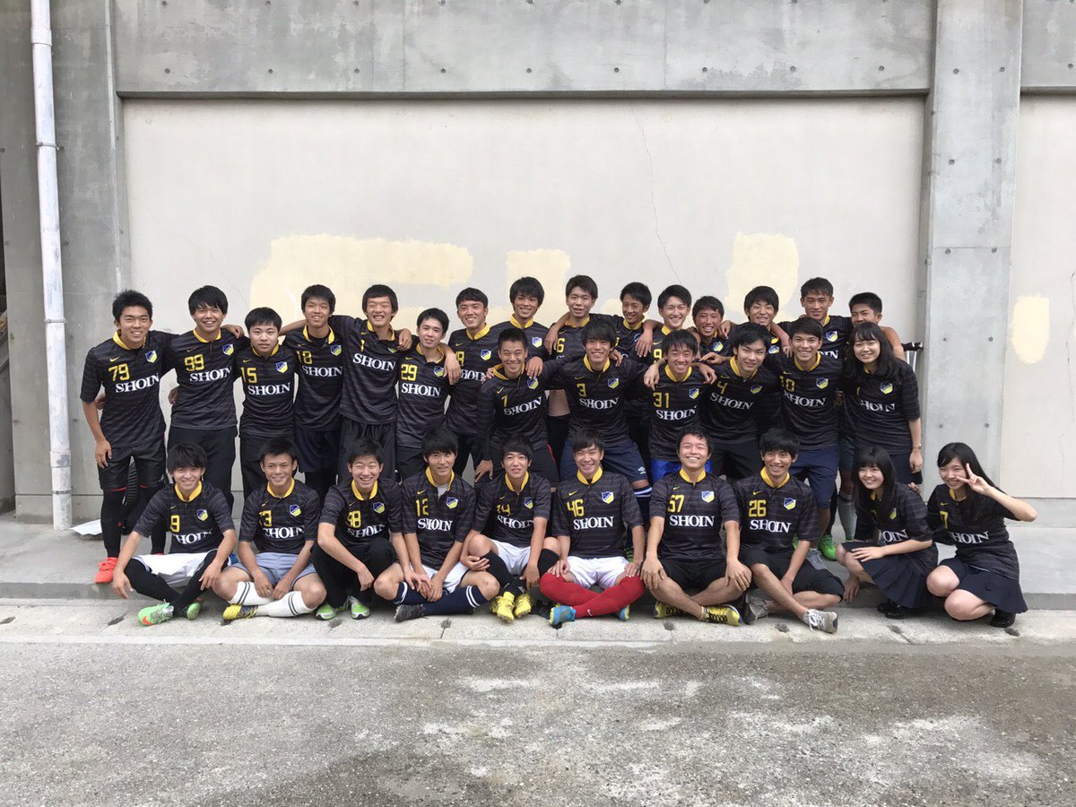 hirochanpe46's tweet photo. 松蔭サッカー部引退しました！
いいことも苦しいこともたくさんあったけど、みんなとサッカーできてほんとによかったです！
いままでサッカーを通じて関わった全ての人に感謝してます！
ありがとうございました！！！ https://t.co/At7Z1p7Cjw