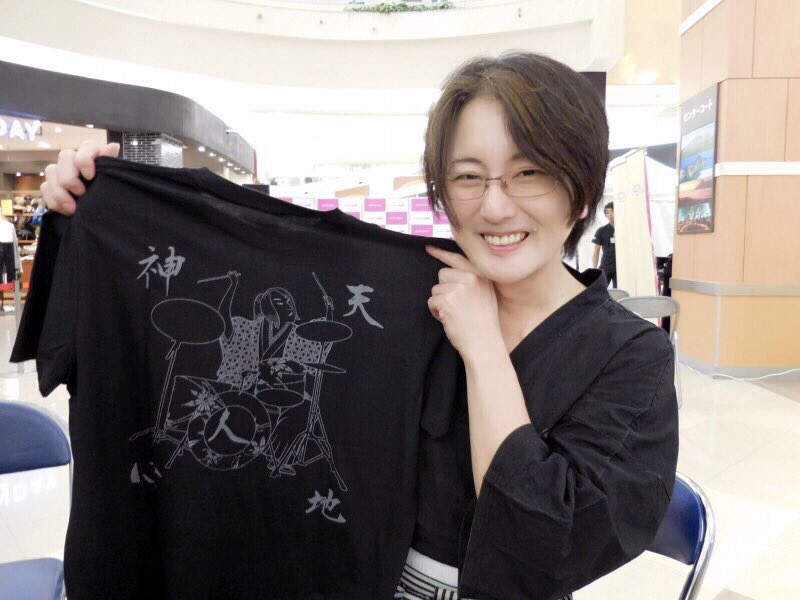 تويتر 藤原 على تويتر 上領亘と枝野幸男が同い年という T Co Ckollt39ki تويتر 藤原 على تويتر 上領亘と枝野幸男が同い年という T Co Ckollt39ki