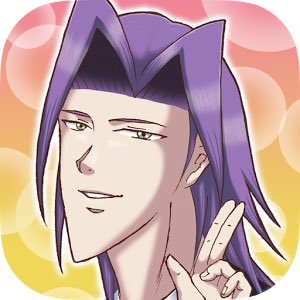 顎が長いキャラのtwitterイラスト検索結果 古い順 顎が長いキャラのtwitterイラスト検索結果 古い順
