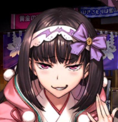 刑部姫のtwitterイラスト検索結果 古い順 刑部姫のtwitterイラスト検索結果 古い順