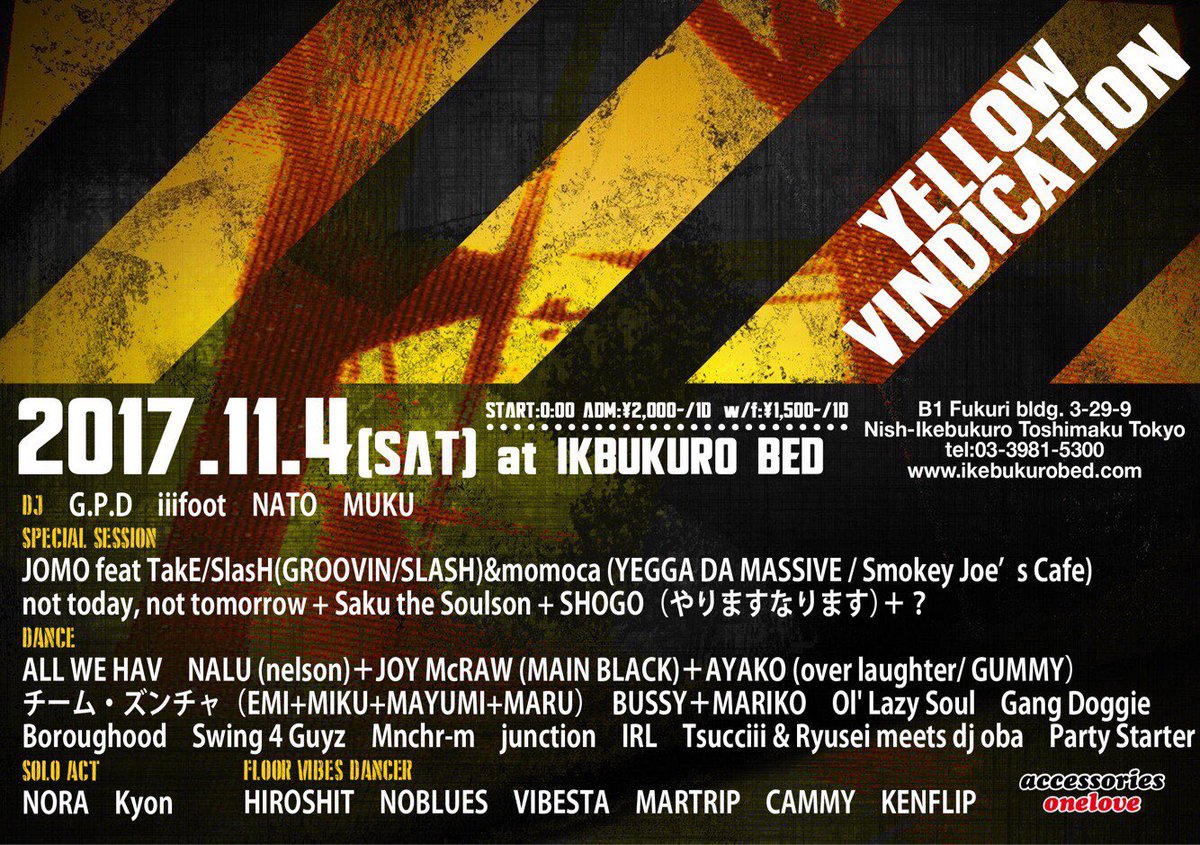 AYAKOfromGUMMY's tweet photo. 毎度over laughterでお世話になってるこちらのイベント‼️over laughterは今回バラバラでユニットで出ます✨是非お越しください✨
#ikebukuro #bed #hiphop #dance #dj #mc #rap #humanbeat #culb https://t.co/sS6XaoGatx