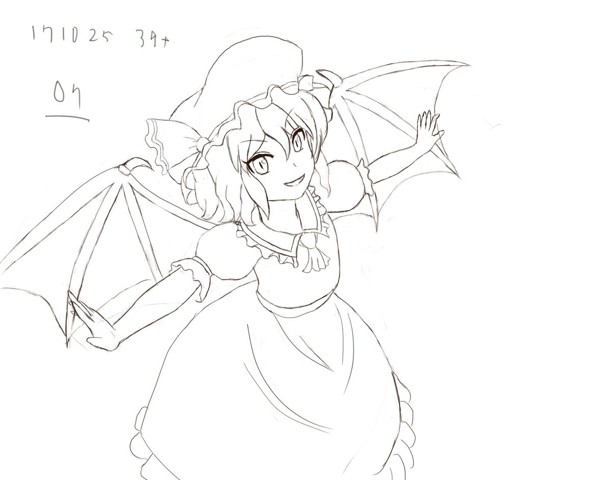ヨンクタス 13th動画投稿しました Na Twitteru ルーミアが人気な理由が描いてみて改めて分かった この娘めちゃくちゃ書きやすい しかもかわいい それに尽きる ヨンクタス 13th動画投稿しました Na Twitteru ルーミアが人気な理由が描いてみて改めて分かった この娘めちゃくちゃ書きやすい しかもかわいい それに尽きる