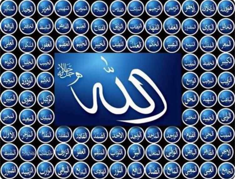 LoloLolomohmed2's tweet photo. أسماء الله
أساس التوحيد واركان الإيمان
لا تستقيم البشريه الا بمعرفة 
اسمائه صفاته العمل بدينه شريعته
الذي به سعادتهم وفلاحهم بالدنيا والآخره https://t.co/F8AtBYSfrb