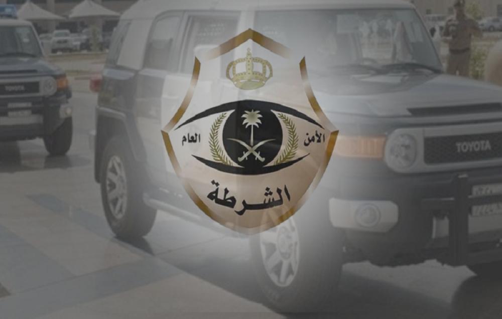 NasNewssa's tweet photo. الإطاحة بمواطن قتل آخر بسلاح رشاش في نجران

https://t.co/aNgmAiOK0J https://t.co/0wbmOQImaE