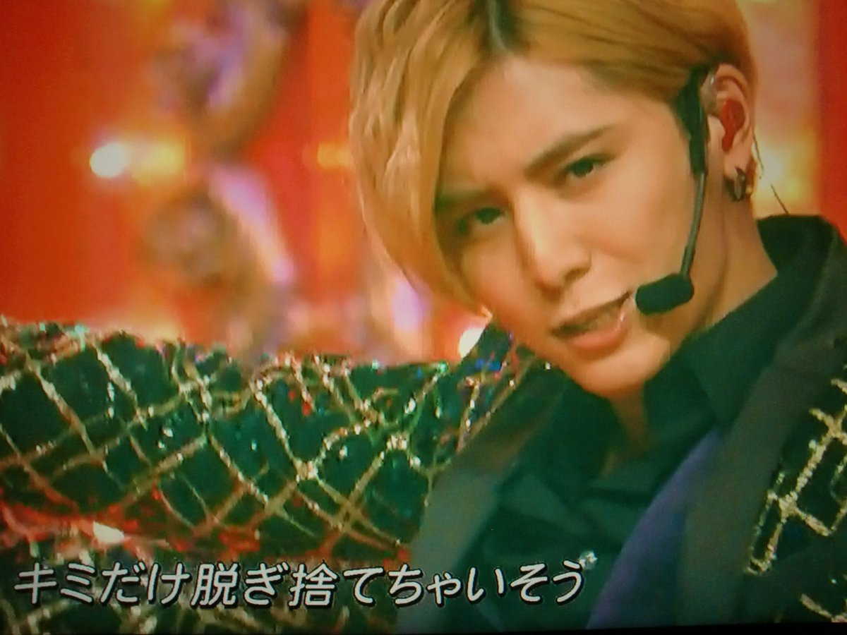 りりイチゴ 男らしい表情の山田くん 色っぽく微笑む裕翔くん 光くんの腰振りダンス 可愛いらしい圭人くん ｷｭﾝｷｭﾝが止まりませんっ Cdtvハロウィン音楽祭17 Heysayjump Masquerade 山田涼介 中島裕翔 八乙女光 岡本圭人 T