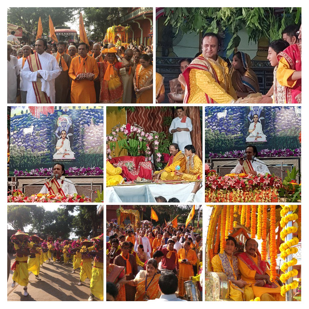PushtiparivarUk's tweet photo. Shree Yadunathji mahodayshree @champaraniya bhakti poshan. #pushtiparivar #yadunathji #seva #ppuk https://t.co/FyTdoeO09l