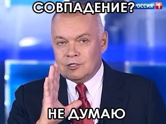 1. Собчак объявляет о том, что ее выдвижение не связано с Кремлём. 
2. Собчак впервые за несколько лет появляется на федеральном канале.