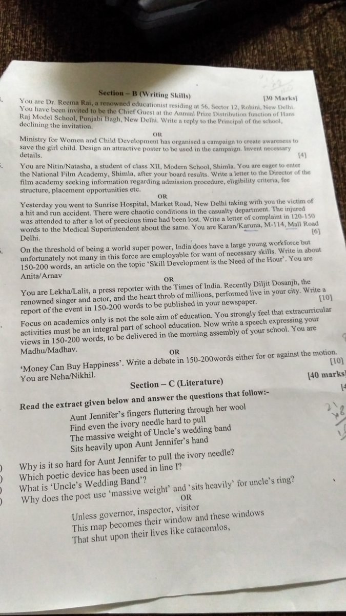 satnam163's tweet photo. @diljitdosanjh Sari class khush ho gyi sadi yeh paper dekh ke especially yeh vala Q' dekh ke ta sRe bache paper den lyi bohot excited ho gye https://t.co/Kz07I32qHR