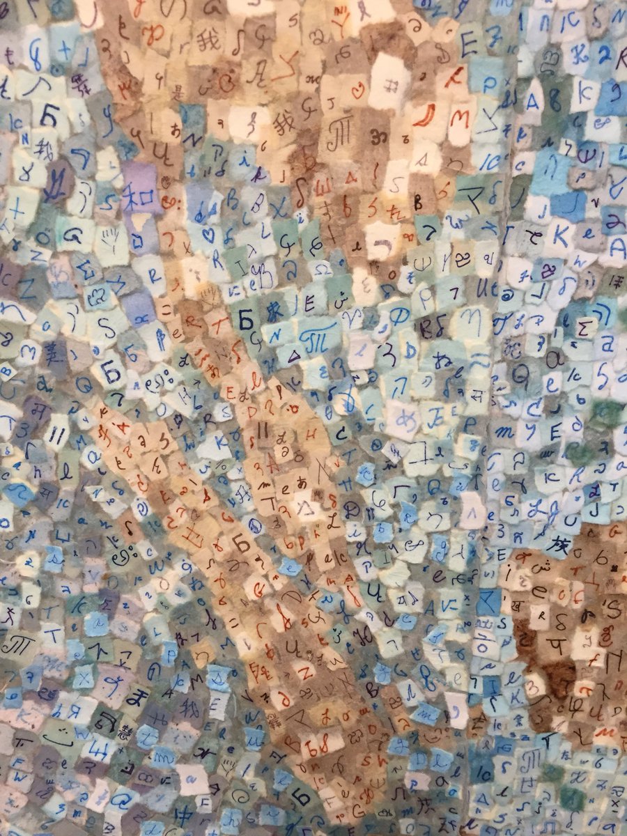 Charchivist's tweet image. ...and #mapsmapsmaps #art