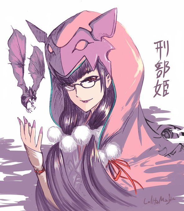 刑部姫のtwitterイラスト検索結果 古い順 刑部姫のtwitterイラスト検索結果 古い順