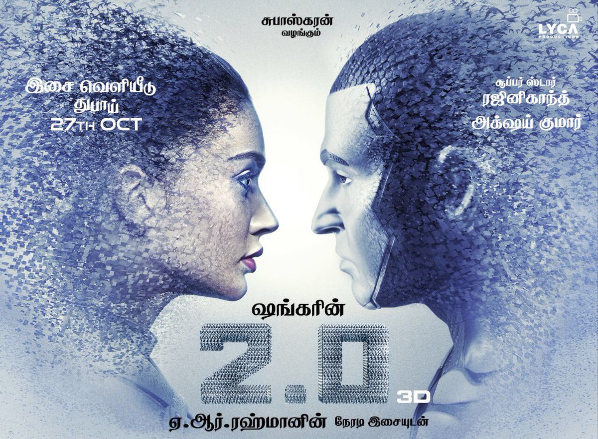 AgilCa218's tweet photo. Eagerly waiting...... #ARRahman  sir.......🎼🎵🎶 https://t.co/IysQFijQLQ