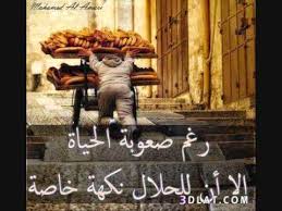 Lool__2018 tweet picture