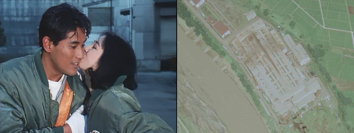 15 スーパー戦隊ロケ地巡り 鳥人戦隊ジェットマン