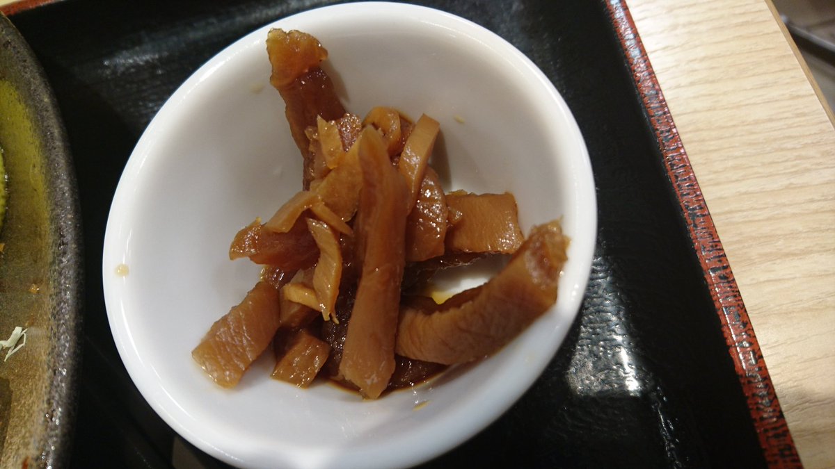 みくみく ゚ ゚ ノ 松乃家 大根たまり漬食い放題じゃ無くなった W まあお代わりするけど T Co Lkbu1fk9jv Twitter みくみく ゚ ゚ ノ 松乃家 大根たまり漬食い放題じゃ無くなった W まあお代わりするけど T Co Lkbu1fk9jv Twitter