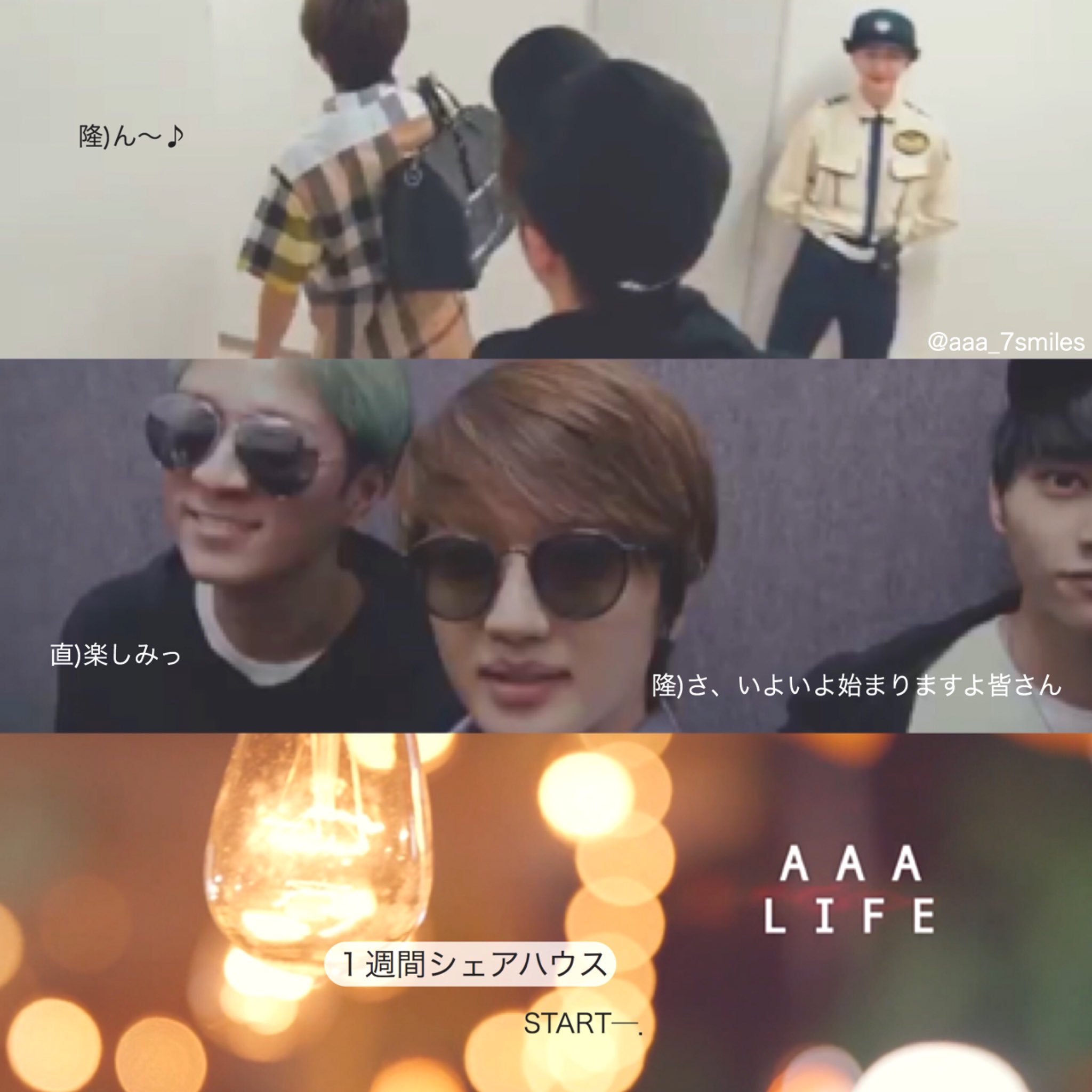 ぱんだ (@Aaa_____Daice) / Twitter