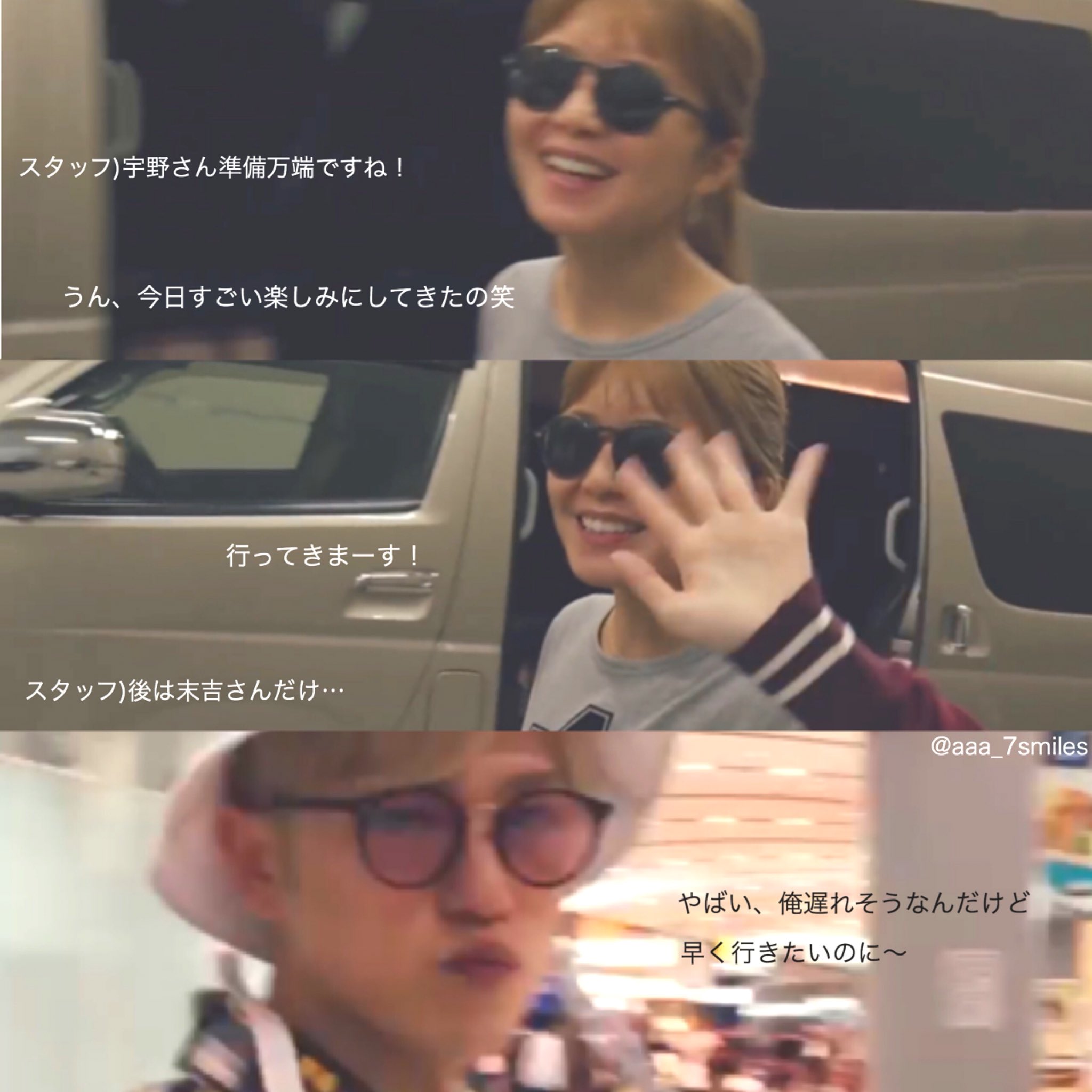 ぱんだ (@Aaa_____Daice) / Twitter