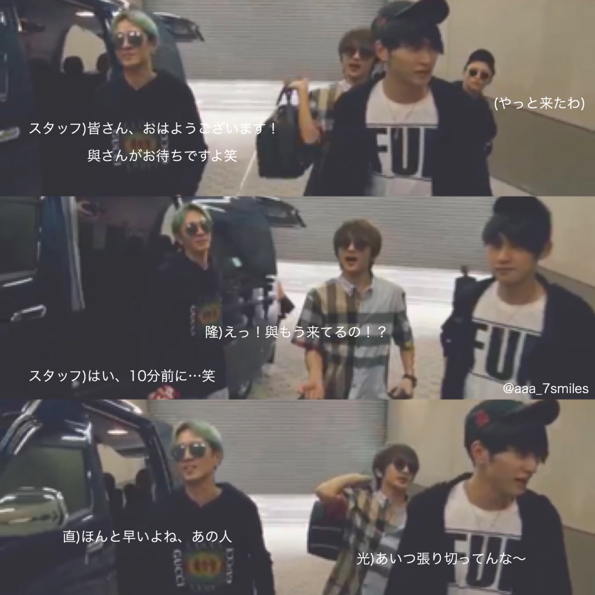 ぱんだ (@Aaa_____Daice) / Twitter