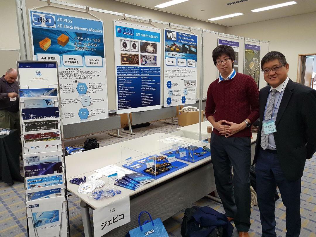 3D_PLUS_Space's tweet photo. MEWS 2017 conference in Tsukuba, Japan started this morning. https://t.co/sm4ss9d2H9