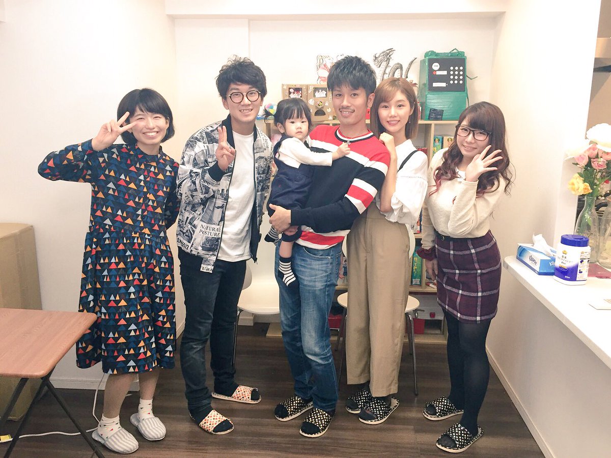 ট ইট র よっち ボンボンtv 本日は ほしのこchさんとボンボンの部屋の撮影でした ほしのこさんは綺麗だし 旦那さんイケメンのイクメンだし チビちゃんは笑顔が可愛らしいし 結婚したくなってしまった笑 とりあえずバイクの免許は取ろう 公開をお楽しみ