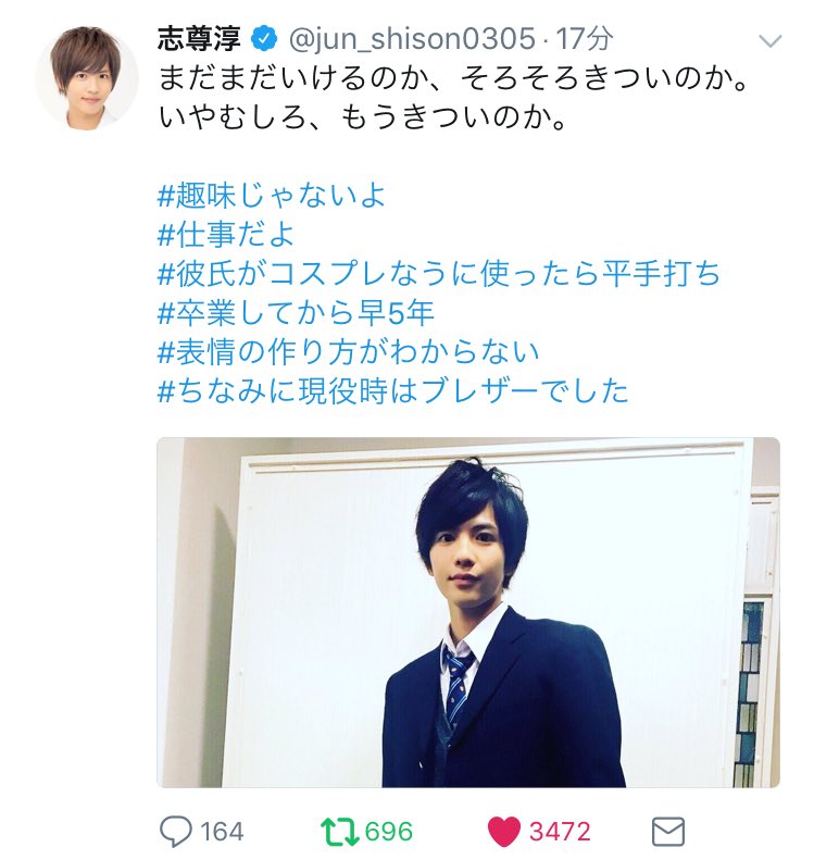 表情の作り方がわからない
