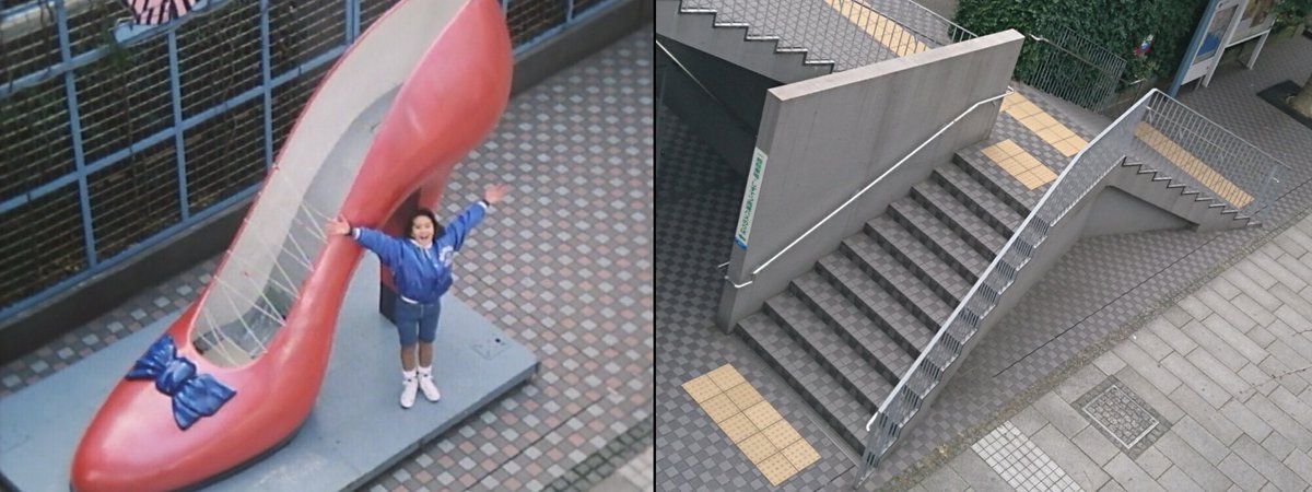 15 スーパー戦隊ロケ地巡り 鳥人戦隊ジェットマン