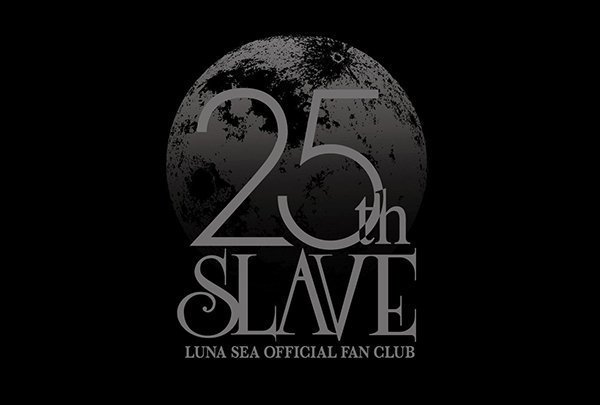 【SLAVE限定BOX】LUNA SEA／LUV LUNA SEA「LUV」SPECIAL SITE