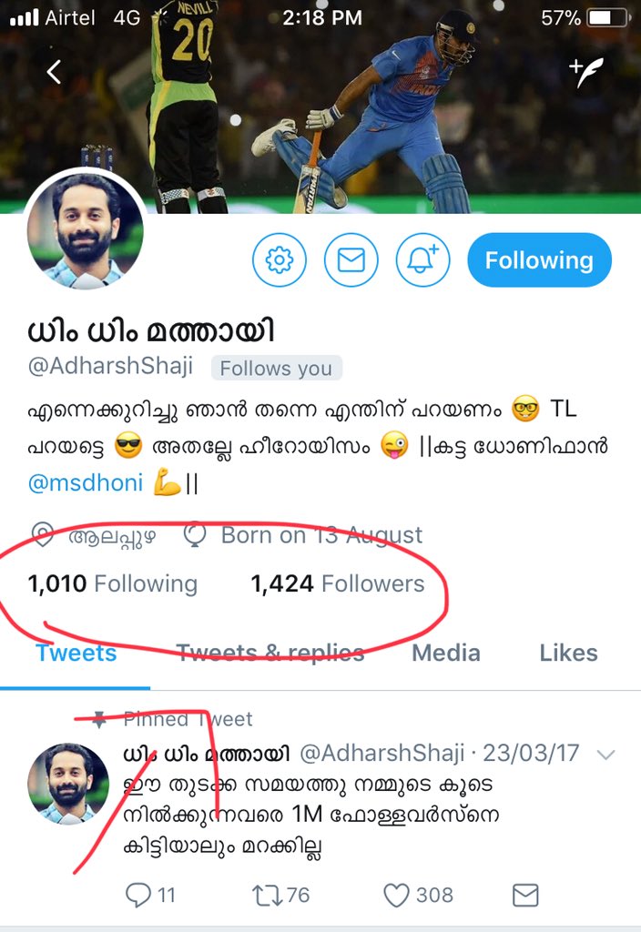 Jishnutt's tweet photo. @AdharshShaji @deepajayan009 കണക്കൊന്നും ശെരിയല്ലല്ലൊ☝🏻 https://t.co/xHbFJPUAs5