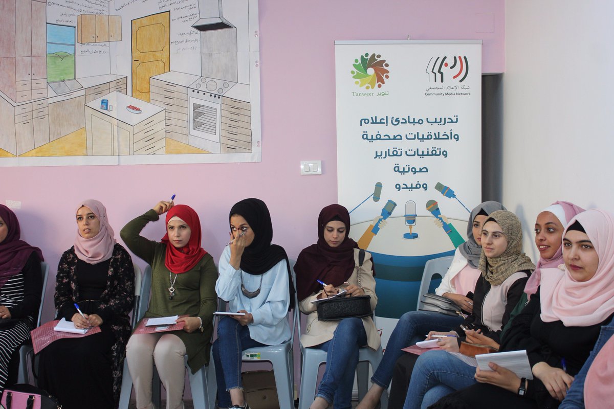 TanweerCMN's tweet photo. #Media_Training held by @RadioAlbalad924 in Al-Rusayfeh, as a part of #Nubader project implemented by @mercycorps, supported by @EUinJordan https://t.co/tDPfUxvAKN
