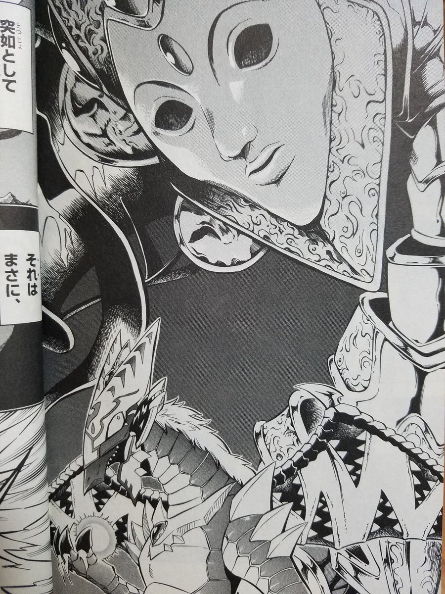 J9 Auf Twitter E1背景ストーリー漫画での絶望感満載の登場シーン この展開が分かっていても初見の衝撃は凄かった