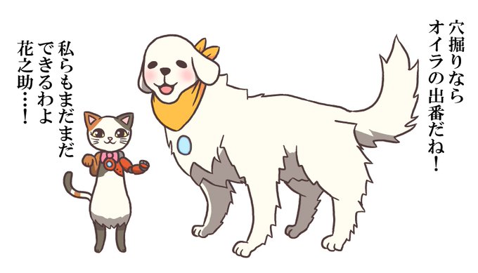 アクヒロレクセンのTwitterイラスト検索結果。