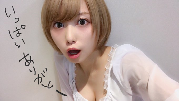 Twitterのコスプレ画像14