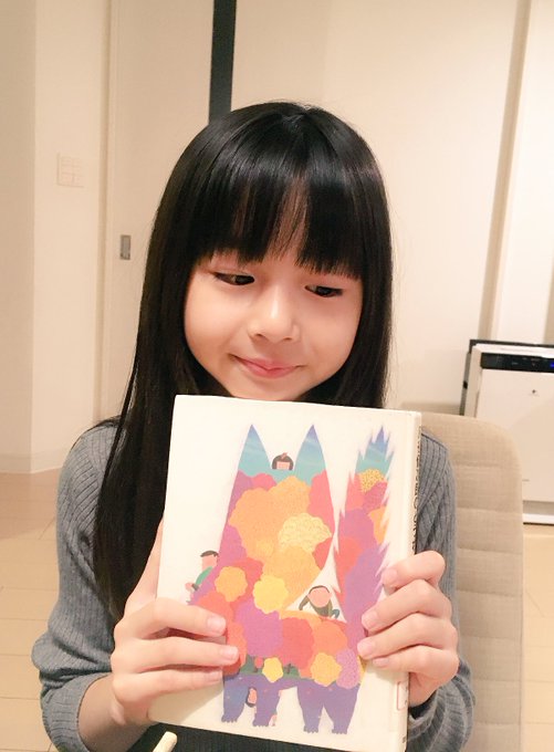 Twitterのコスプレ画像33