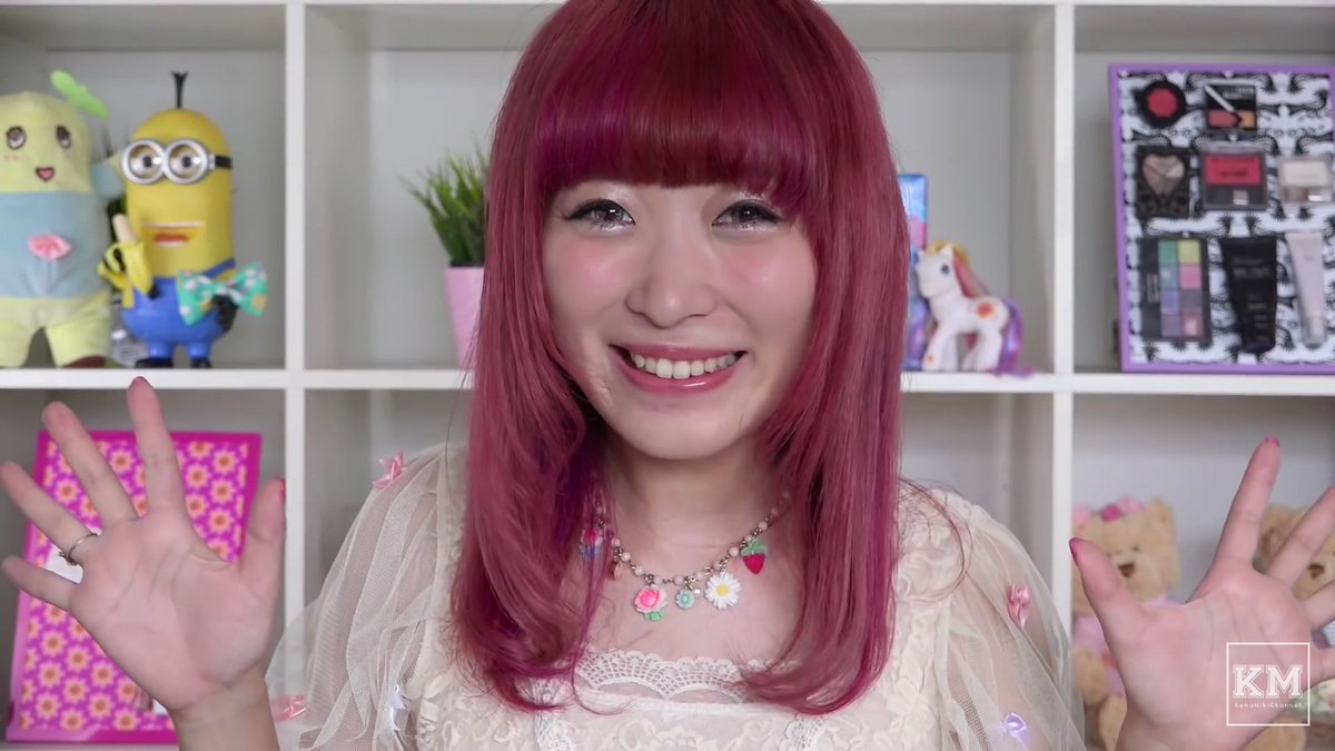 くまみき 自分じゃ全然自分の髪色覚えてないんだよなぁwww