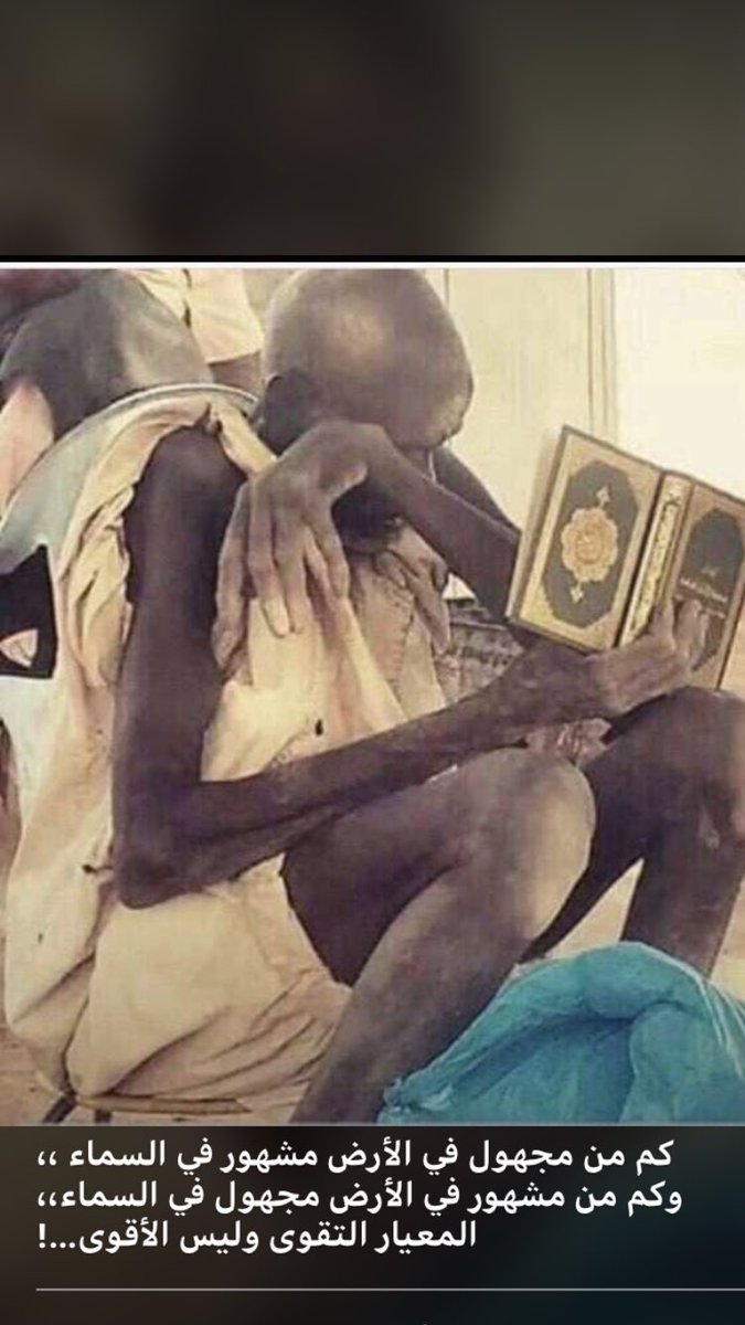 ماجد القرشي (@mmq981) on Twitter photo 